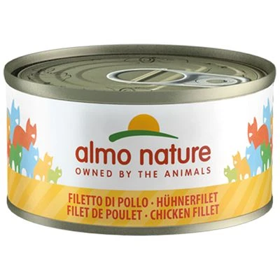 Pack Ahorro Almo Nature Con Carne 12 X 70 G - Imagen 2